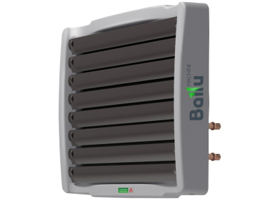 Водяной тепловентилятор Ballu BHP-W2-30