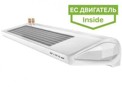 Водяная тепловая завеса WING W200 EC