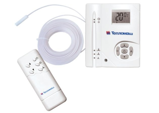 Пульт управления Тепломаш IR-03L для изделий с IP54