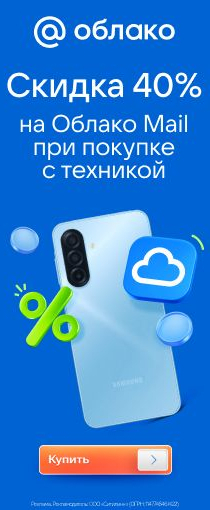 Кондиционеры
